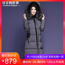 【90%白鸭绒】貉子毛领中长款羽绒服甘甘的世界冬季新款修身保暖图片