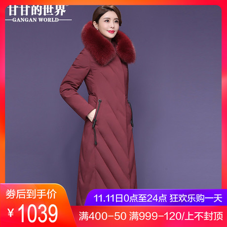 【90%白鸭绒】过膝长款狐狸毛领羽绒服修身版型甘甘的世界冬新款商品大图