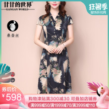 复古印花真丝连衣裙收腰显瘦桑蚕丝甘甘的世界新款2019夏季清凉图片