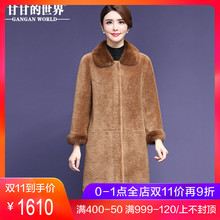 【100%羊毛】甘甘的世界2018秋冬装新款水貂毛领羊剪绒中长款大衣图片