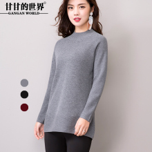 羊毛衫针织衫打底毛衣女高领宽松上衣2018秋冬新款甘甘的世界长袖图片