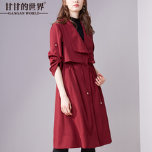 甘甘的世界春季新款中长款风衣外套收腰翻领长袖大码宽松显瘦女图片