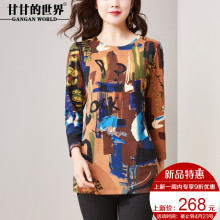 甘甘的世界衬衣女2018新款夏装印花T恤女打底外穿衬衫大码上衣图片