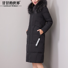 D羽绒服女长款韩版连帽毛领2017冬装新款甘甘的世界时尚纯色外套图片
