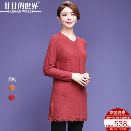 【全羊毛】甘甘的世界2018秋冬新款羊毛针织衫保暖毛衣女中长款商品大图
