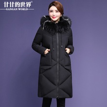 【90%白鸭绒 狐狸毛领】长款羽绒服女减龄时尚甘甘的世界冬季新款图片