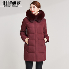 【90%白鸭绒 狐狸毛领】短款羽绒服女甘甘的世界冬季新款妈妈装图片