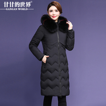【90%白鸭绒 狐狸毛领】长款羽绒服女时尚波浪充绒甘甘的世界新款图片