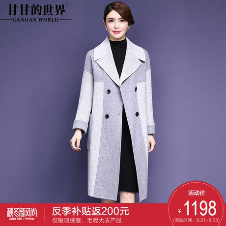 甘甘的世界2018秋冬装新款双面呢大衣女中长款西装领大码中年外套商品大图
