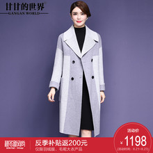 甘甘的世界2018秋冬装新款双面呢大衣女中长款西装领大码中年外套图片