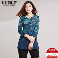 衬衫女甘甘的世界2018秋装新款印花弹力T恤大码女装妈妈装上衣女图片