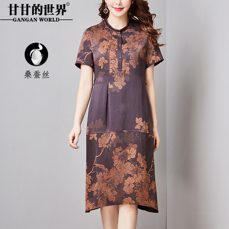 D真丝香云纱连衣裙女新款甘甘的世界桑蚕丝莨绸连衣裙优雅大气时商品大图