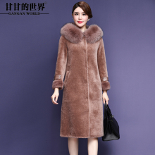 甘甘的世界皮草羊毛大衣女中长款2018新款狐狸毛领颗粒羊剪绒大衣图片