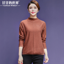 【全羊毛】甘甘的世界2018秋季新款羊毛针织衫女半高领打底衫上衣图片