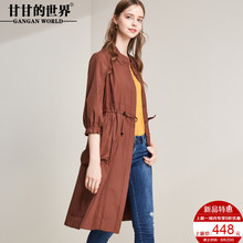 甘甘的世界2018秋季新款七分袖抽绳休闲风衣女暗扣外套中长款图片