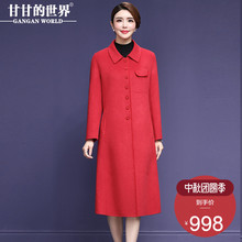 【全羊毛】甘甘的世界2018秋冬新款西装翻领纯色双面呢大衣中长女图片