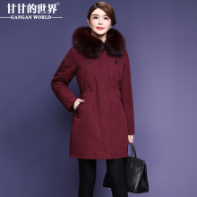 90%白鸭绒 狐狸毛领派克服女活里活面羽绒服中长款风衣甘甘的世界图片