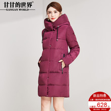 甘甘的世界2018冬季新款羽绒服女保暖防风高领外套中长款白鸭绒瘦图片