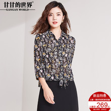 衬衫女甘甘的世界2018秋装新款印花T恤七分袖衬衣POLO领小衫图片