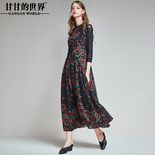 甘甘的世界2018秋装新款连衣裙女七分袖印花长款大码中年女装D图片