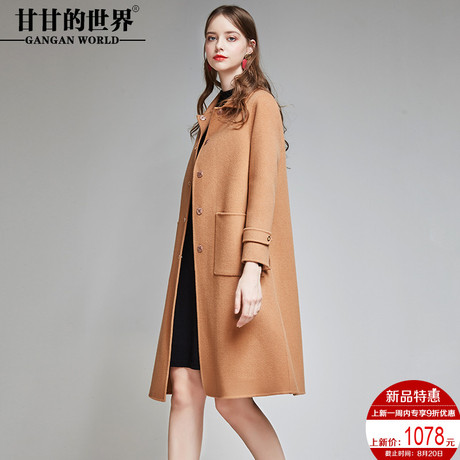 甘甘的世界2018秋冬新款毛呢外套女纯色长袖修身中长款双面呢大衣商品大图