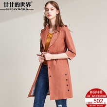 中长款风衣女甘甘的世界2018秋季新款翻领松紧腰显瘦风衣女图片