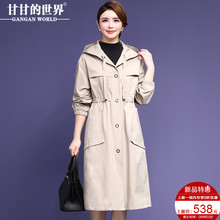 甘甘的世界2018秋装新款休闲连帽风衣外套女中长款大码中年女装图片