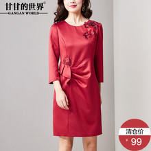 连衣裙女中长款2018春夏新款甘甘的世界韩版圆领刺绣婚宴礼服Q图片