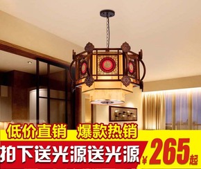 仿古中式吊灯复古客厅中国风实木餐厅灯具茶楼led中式羊皮吊灯