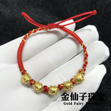 黄金999足金五福临门3D硬金小金猪男女宝宝红绳手链 2019火爆新款