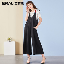 韩版 时尚 高腰显瘦连体裤 2018夏装 阔腿裤 女装 艾莱依官方旗舰店正品
