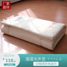 硬质棉床垫出口加厚榻榻米床褥学生宿舍单人双人垫被租房打地铺