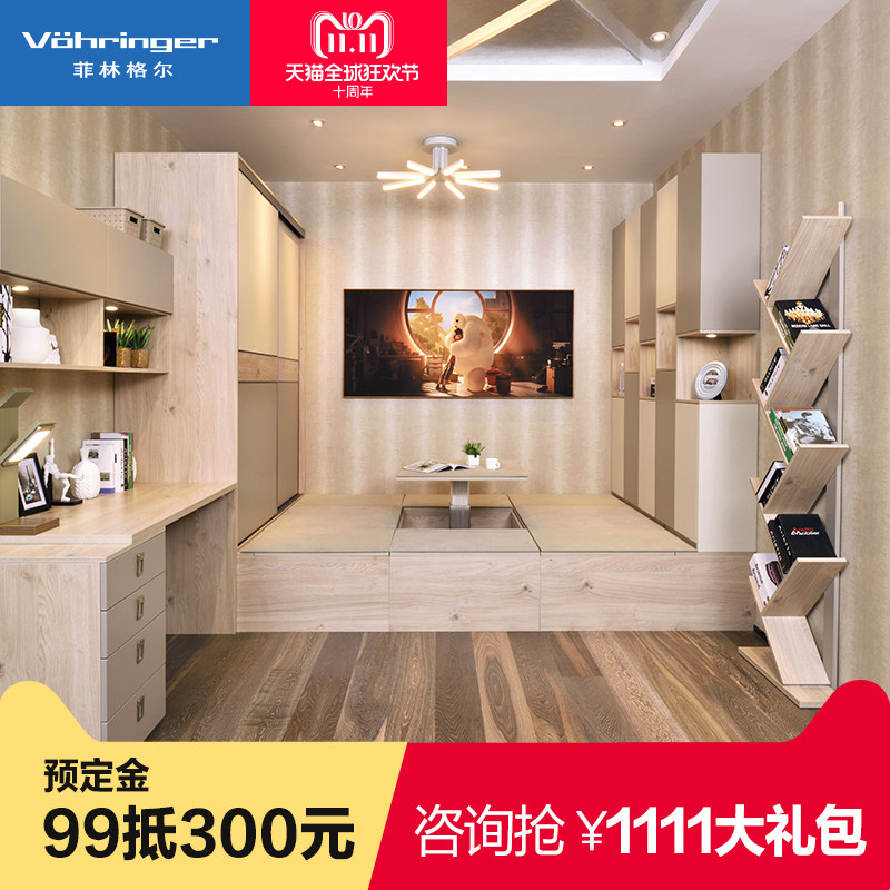 ���ָ���ذ������¹�