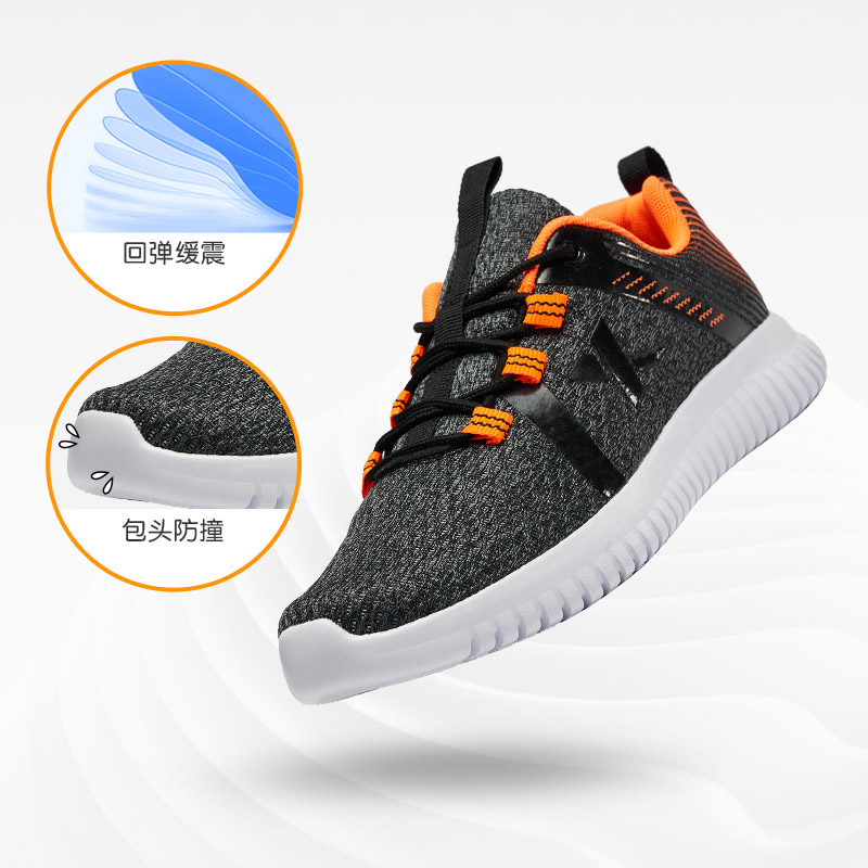 Special step children's shoes, men's and women's soft sole sports shoes, fashionable and breathable mesh upper children's running shoes, Korean version of trendy shoes for older children