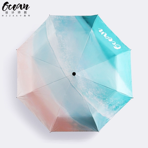 插画超轻小迷你太阳伞