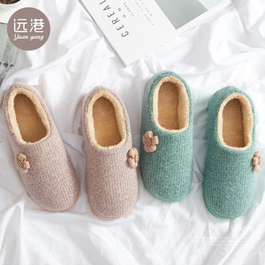 情侣棉拖鞋全包跟保暖