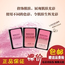 蓝秀星沙色彩高定腮红 高定眉粉 修顔粉