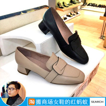 KA09113 接吻猫2019新款 KA97533 单鞋 折扣清仓 女春正品 女鞋