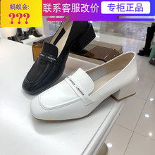 2019春夏新款 A9181768A01A03 千百度女鞋 国内专柜正品 休闲单鞋 420