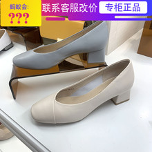 千百度女鞋2019春夏新款国内代购正品单鞋 A9187225A01A08A04-370