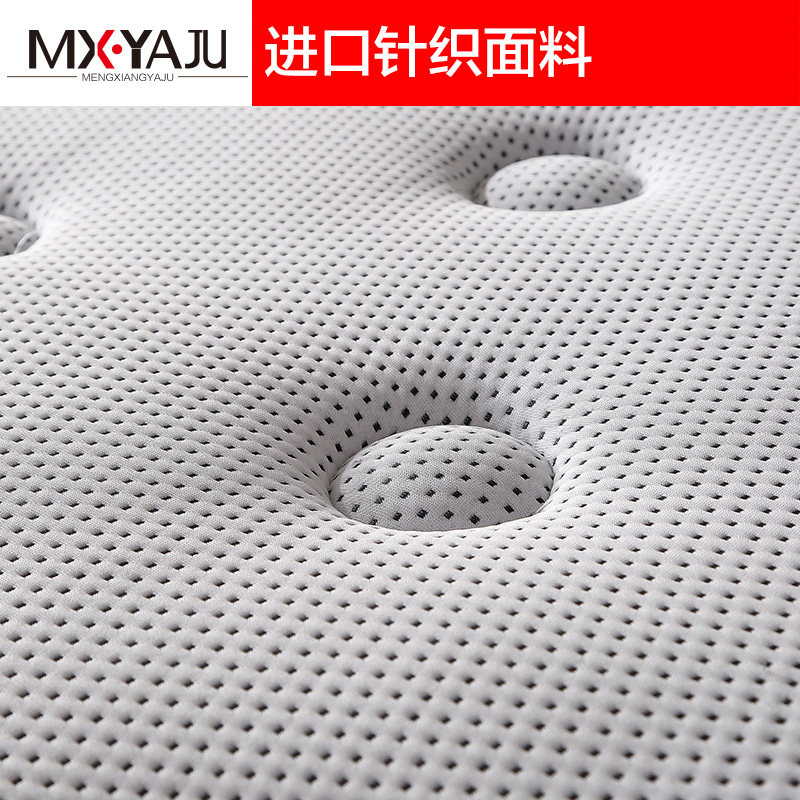 �����ž���Ӳ������Ȼ�齺����