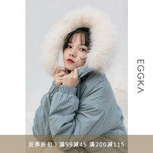 反季清仓 过膝大毛领中长款 棉服女2018新款 满减折扣 宽松棉袄