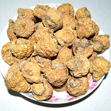 云南丽江黄玛珈干果丽江玛珈干果泡酒料 发3斤 28元