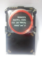 ICID复制器PM3解密 M1卡全加密卡一键解密复制 PM3 Proxmark3