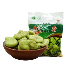 买5送一超值装 包邮 云南特产保山绿蚕豆油炸蚕豆酥脆豆220克3袋