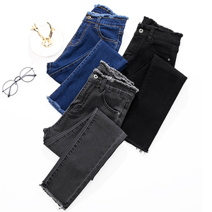 韩版显瘦流苏牛仔裤