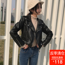 春修身 百搭pu皮小机车皮夹克外套明星同款 机车皮衣女短款 2019新款