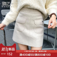 润乙一韩版包臀毛呢短裙女2018秋冬装新款百搭高腰显瘦a字半身裙图片
