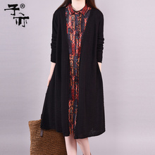 新款 无扣通勤淑女休闲纯色针织开衫 中长款 子亦2019春装 毛衣外套