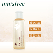 innisfree 200g 悦诗风吟雪耳晶透新妍沁肤凝露 修护肌肤焕颜光彩